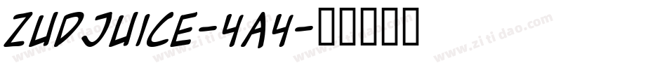 ZudJuice-4A4字体转换