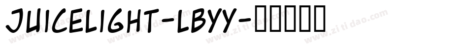 JuiceLight-lByy字体转换
