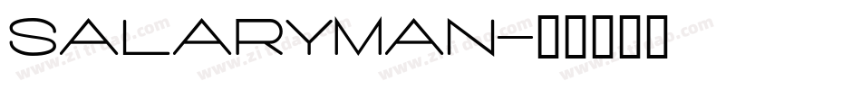 Salaryman字体转换