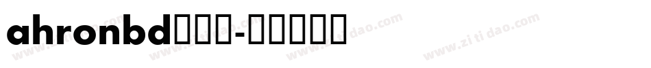 ahronbd手机版字体转换