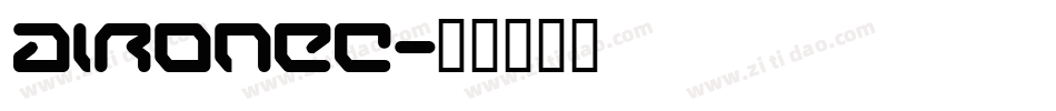 aironec字体转换