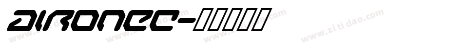 aironec字体转换
