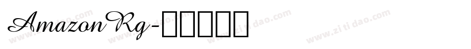 AmazonRg字体转换