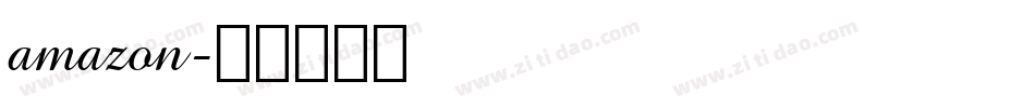 amazon字体转换