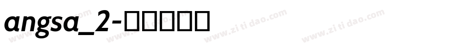 angsa_2字体转换