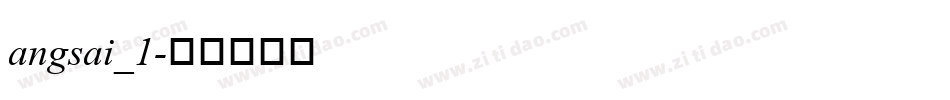angsai_1字体转换