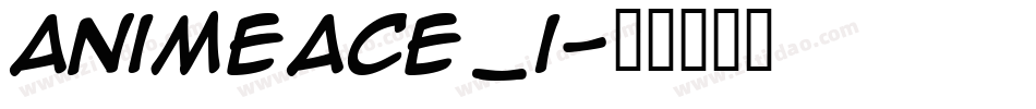 animeace_i字体转换