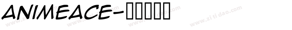 animeace字体转换