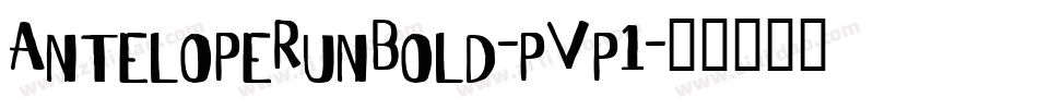 AntelopeRunBold-pVp1字体转换