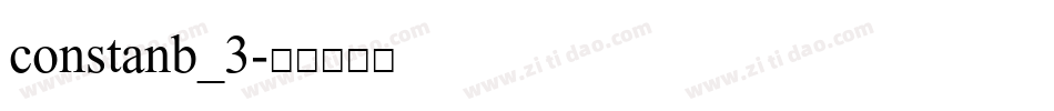 constanb_3字体转换