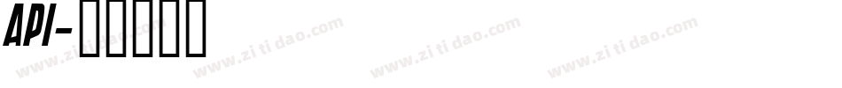 api字体转换