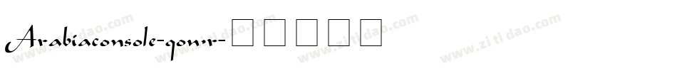 Arabiaconsole-qowr字体转换