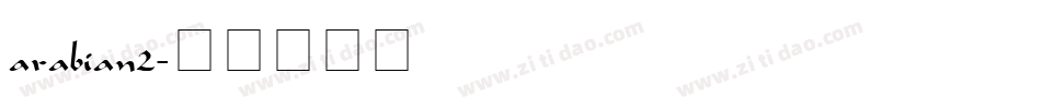 arabian2字体转换