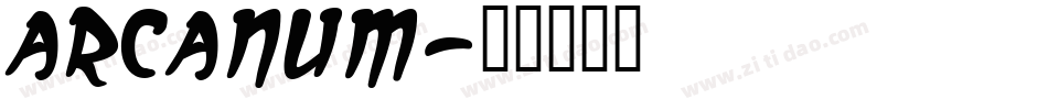 arcanum字体转换
