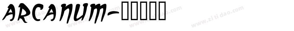 arcanum字体转换