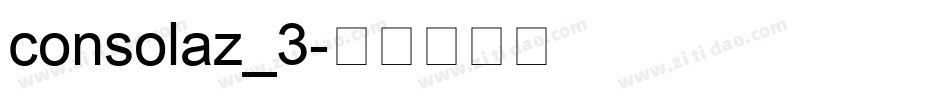consolaz_3字体转换