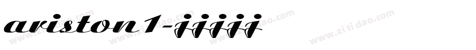 ariston1字体转换