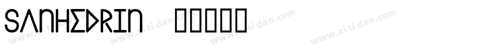 Sanhedrin字体转换