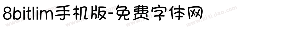 8bitlim手机版字体转换