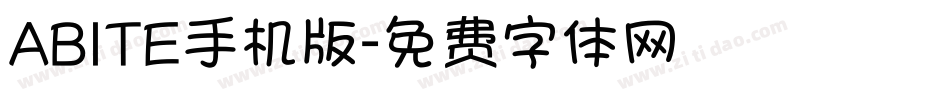 ABITE手机版字体转换