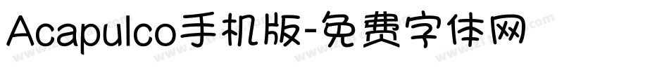 Acapulco手机版字体转换