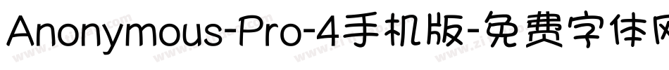 Anonymous-Pro-4手机版字体转换