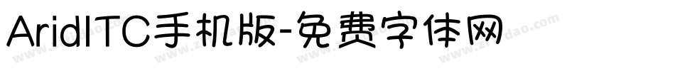 AridITC手机版字体转换