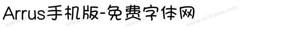 Arrus手机版字体转换