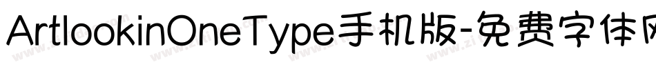 ArtlookinOneType手机版字体转换
