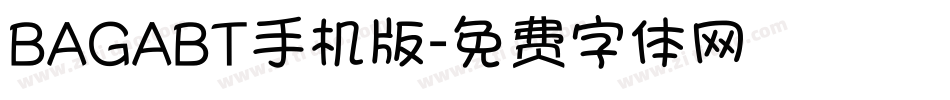BAGABT手机版字体转换