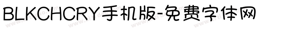 BLKCHCRY手机版字体转换