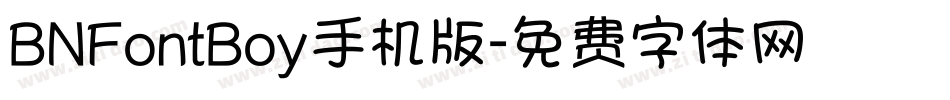 BNFontBoy手机版字体转换