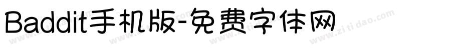 Baddit手机版字体转换