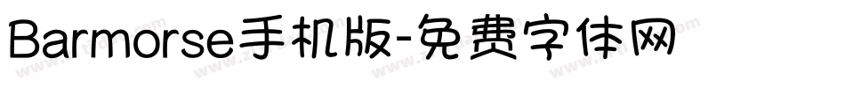 Barmorse手机版字体转换