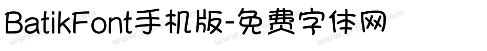 BatikFont手机版字体转换