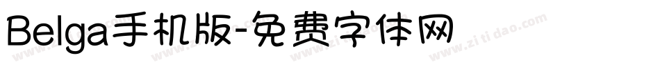 Belga手机版字体转换