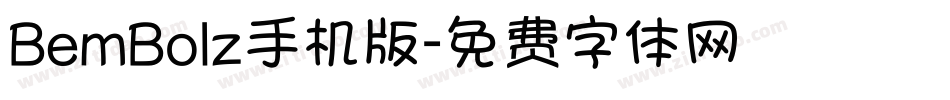 BemBolz手机版字体转换