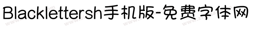 Blacklettersh手机版字体转换