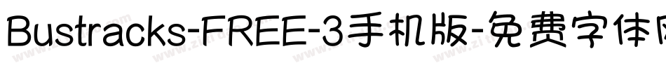 Bustracks-FREE-3手机版字体转换