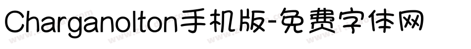 Charganolton手机版字体转换