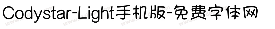 Codystar-Light手机版字体转换