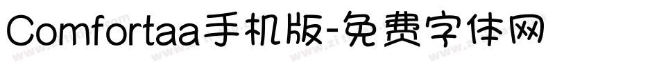 Comfortaa手机版字体转换