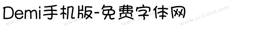 Demi手机版字体转换