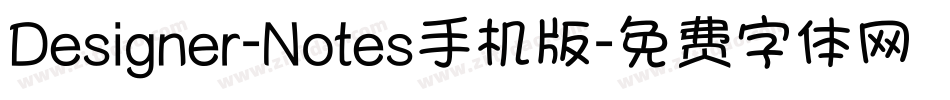 Designer-Notes手机版字体转换