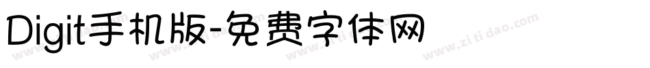 Digit手机版字体转换