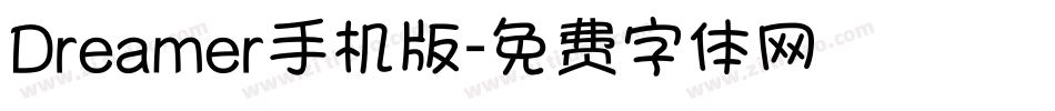 Dreamer手机版字体转换