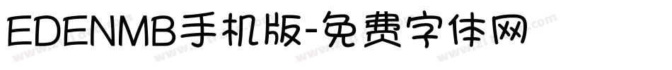 EDENMB手机版字体转换