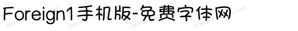 Foreign1手机版字体转换