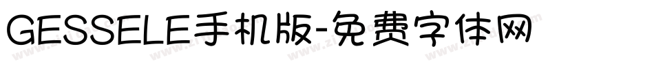 GESSELE手机版字体转换