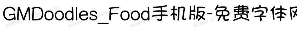 GMDoodles_Food手机版字体转换